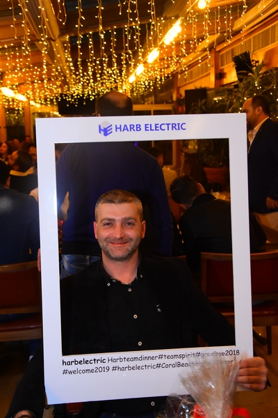  Harb Electric End Of Year Dinner 